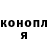 Метадон VHQ Shura Kamneva