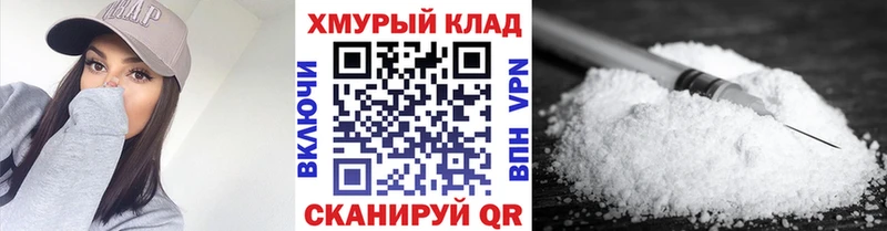 ГЕРОИН Heroin  Старый Крым 