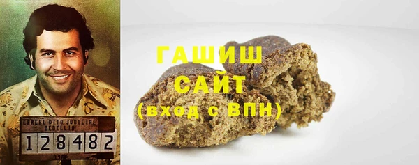 ешки Абинск