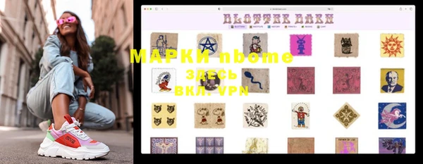 MDMA Premium VHQ Абаза