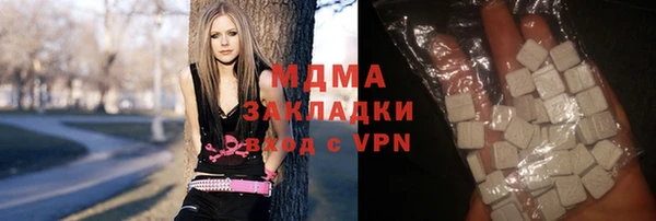 ешки Абинск