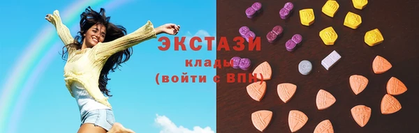метамфетамин Пролетарск