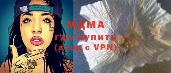 мефедрон VHQ Приозерск