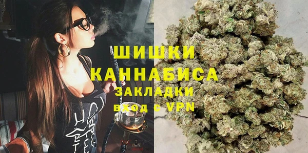 каннабис Абдулино